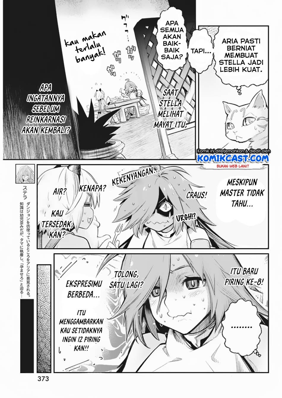 s-rank-monster-no-behemoth-dakedo-neko-to-machigawarete-erufu-musume-no-kishi-pet-toshite-kurashitemasu - Chapter: 27