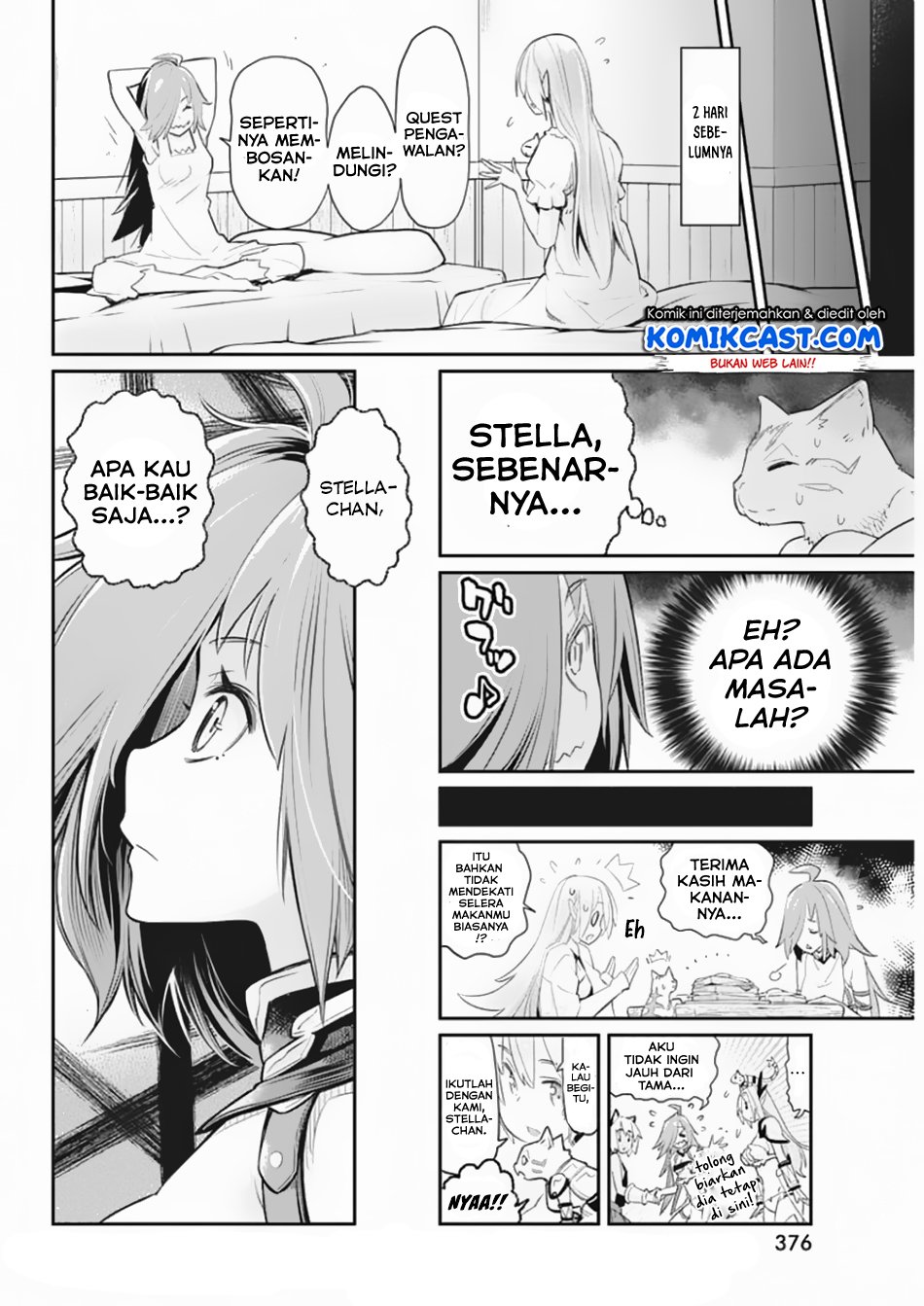 s-rank-monster-no-behemoth-dakedo-neko-to-machigawarete-erufu-musume-no-kishi-pet-toshite-kurashitemasu - Chapter: 27