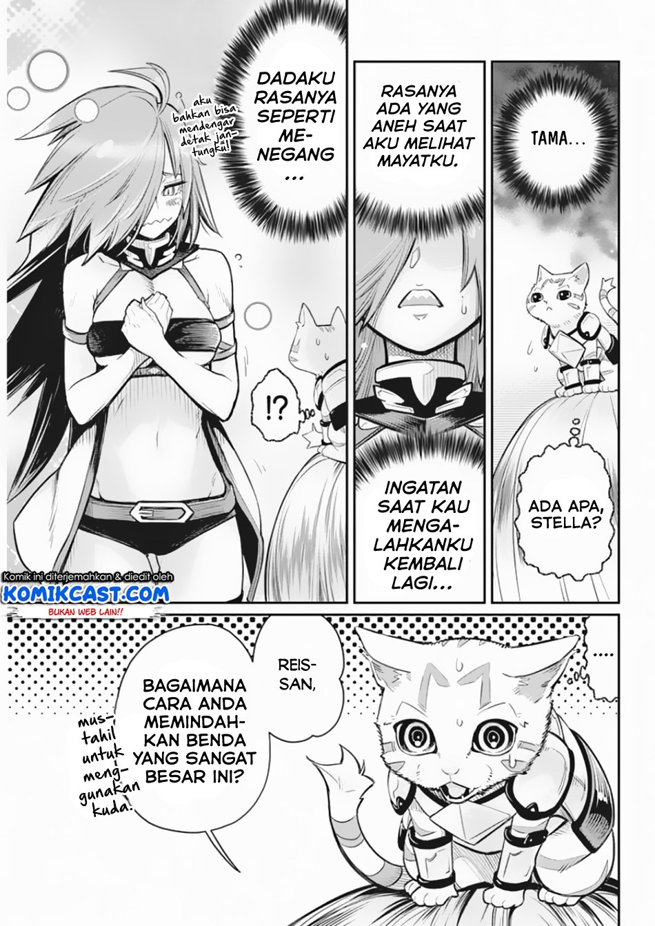 s-rank-monster-no-behemoth-dakedo-neko-to-machigawarete-erufu-musume-no-kishi-pet-toshite-kurashitemasu - Chapter: 27