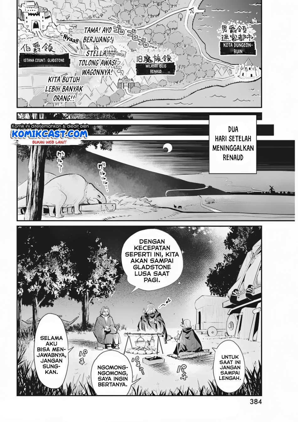 s-rank-monster-no-behemoth-dakedo-neko-to-machigawarete-erufu-musume-no-kishi-pet-toshite-kurashitemasu - Chapter: 27