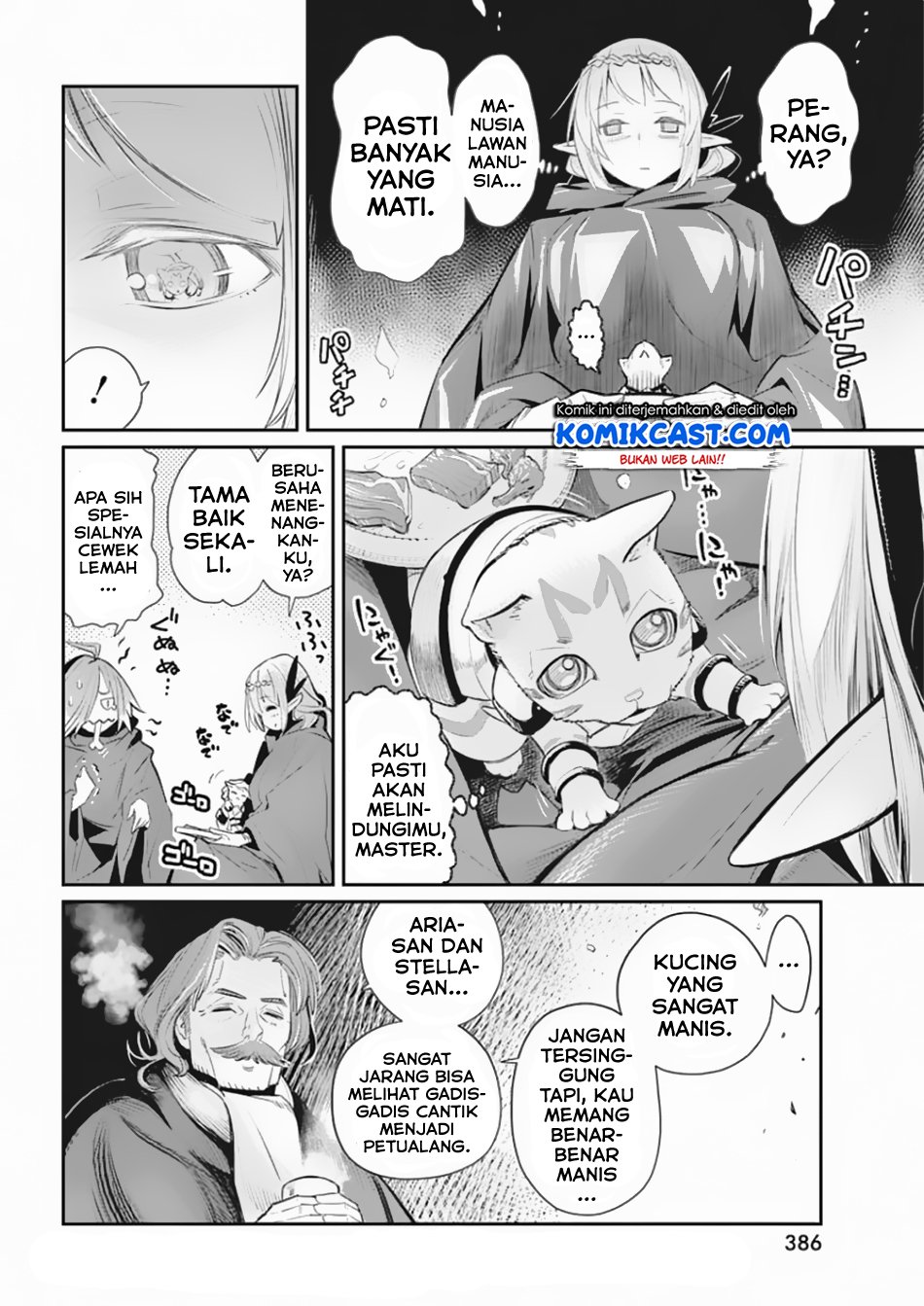 s-rank-monster-no-behemoth-dakedo-neko-to-machigawarete-erufu-musume-no-kishi-pet-toshite-kurashitemasu - Chapter: 27