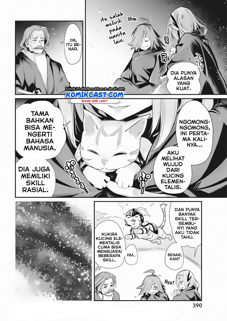 s-rank-monster-no-behemoth-dakedo-neko-to-machigawarete-erufu-musume-no-kishi-pet-toshite-kurashitemasu - Chapter: 27