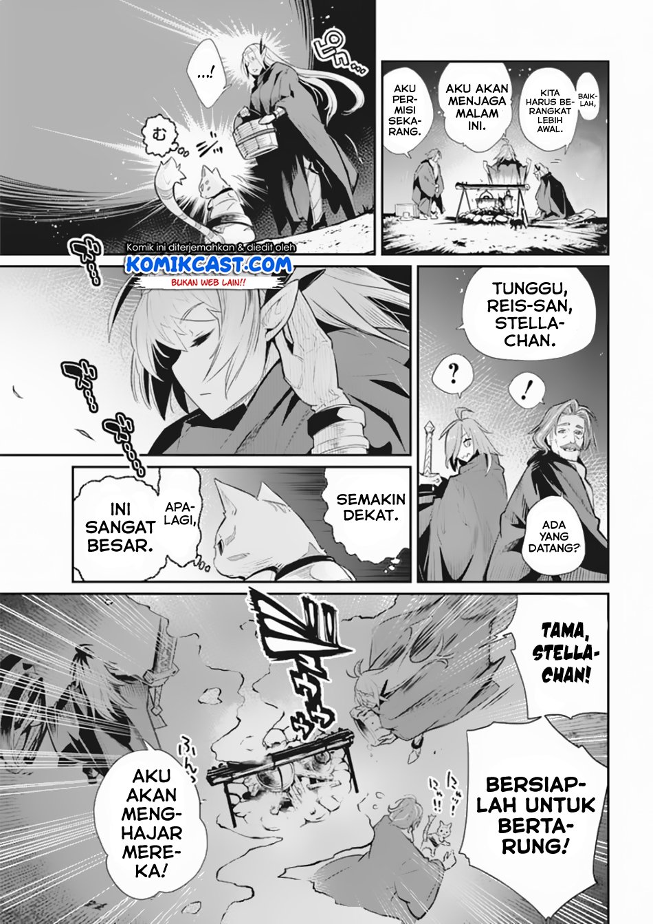 s-rank-monster-no-behemoth-dakedo-neko-to-machigawarete-erufu-musume-no-kishi-pet-toshite-kurashitemasu - Chapter: 27