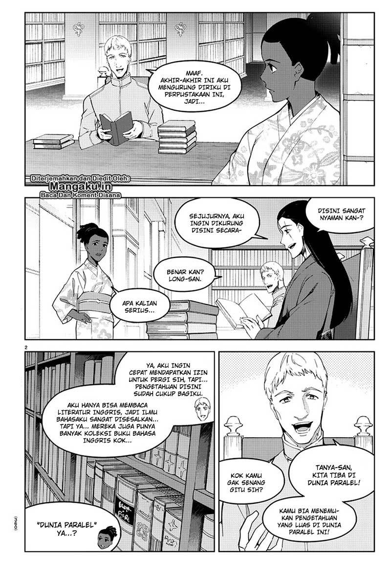 darwins-game - Chapter: 75.1