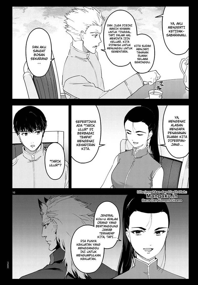 darwins-game - Chapter: 75.1