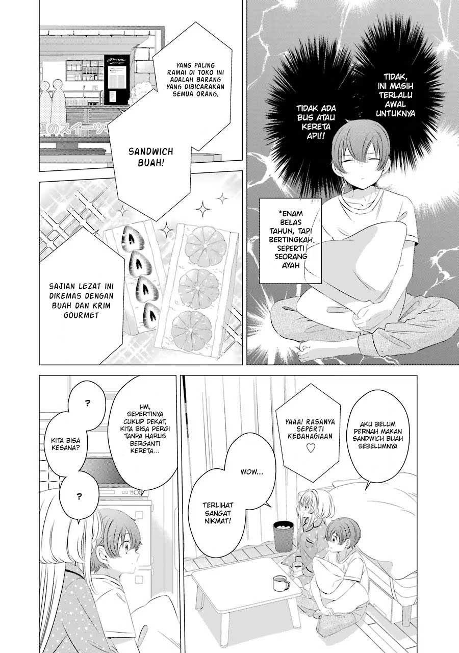 one-room-hiatari-futsuu-tenshitsuki - Chapter: 10