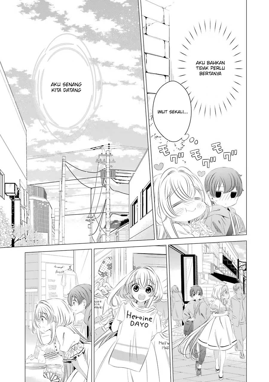 one-room-hiatari-futsuu-tenshitsuki - Chapter: 10