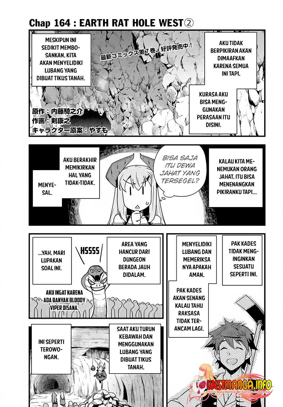 isekai-nonbiri-nouka - Chapter: 164