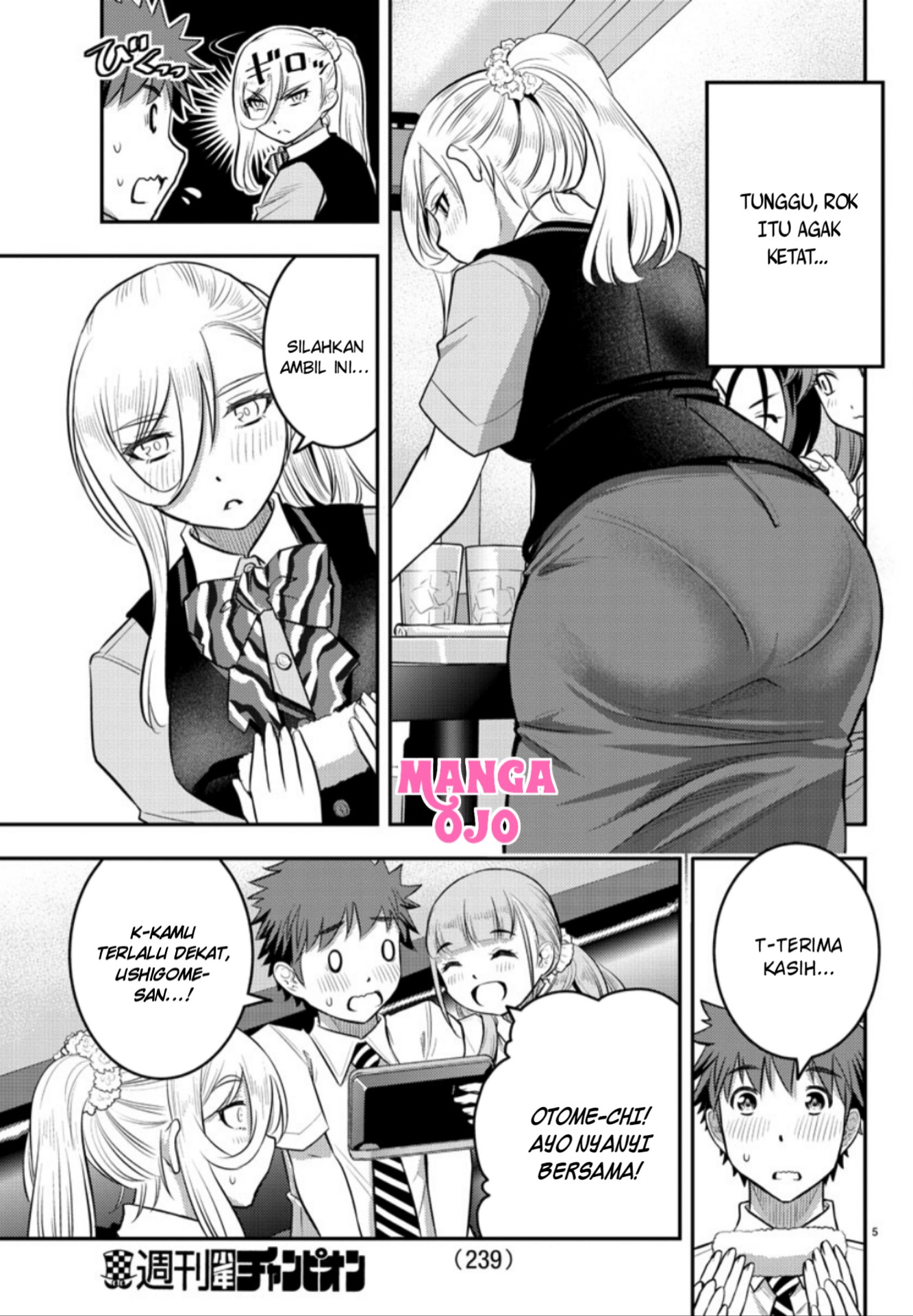 yankee-jk-kuzuhana-chan - Chapter: 22