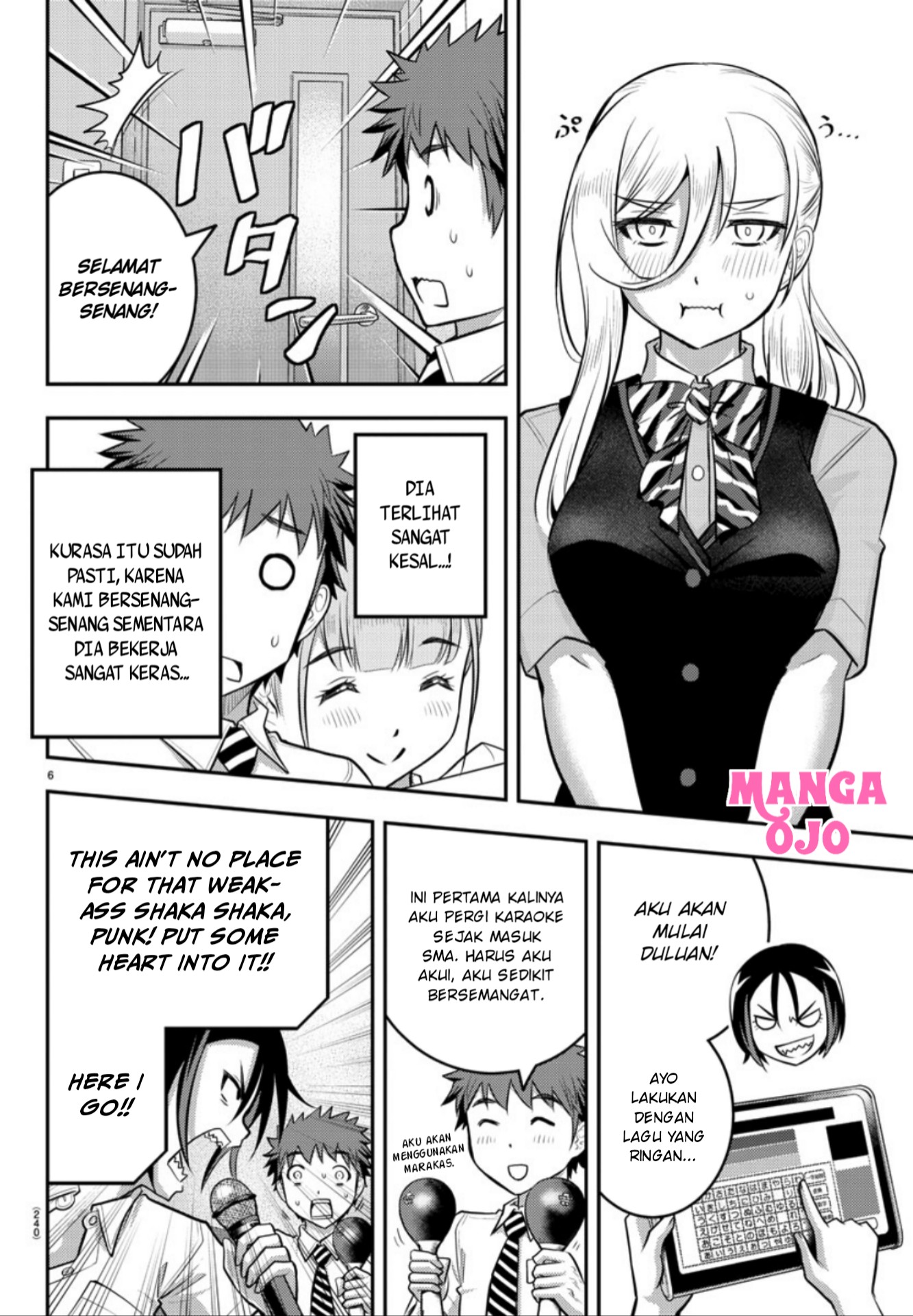 yankee-jk-kuzuhana-chan - Chapter: 22