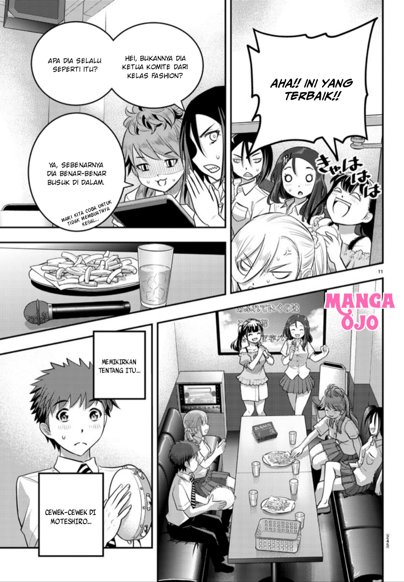 yankee-jk-kuzuhana-chan - Chapter: 22