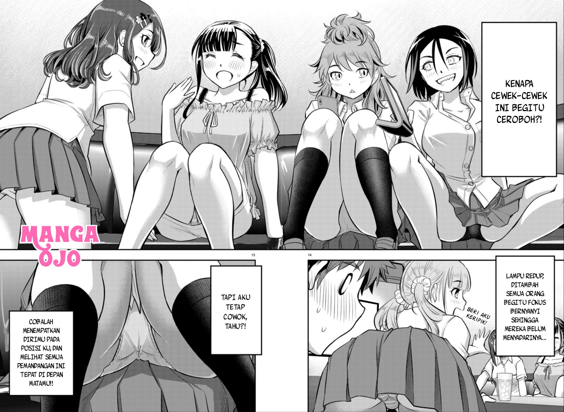 yankee-jk-kuzuhana-chan - Chapter: 22