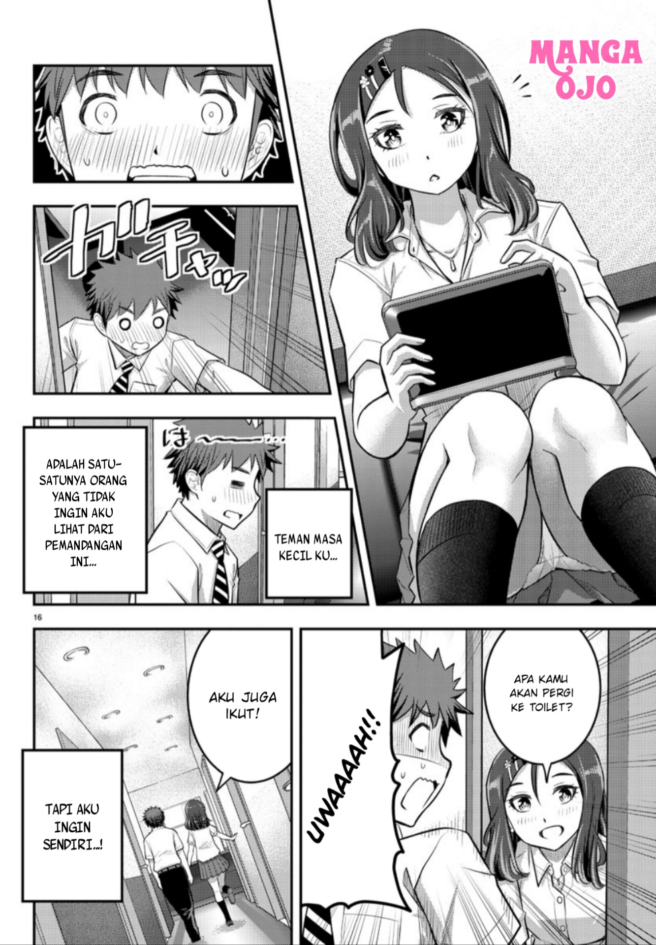 yankee-jk-kuzuhana-chan - Chapter: 22