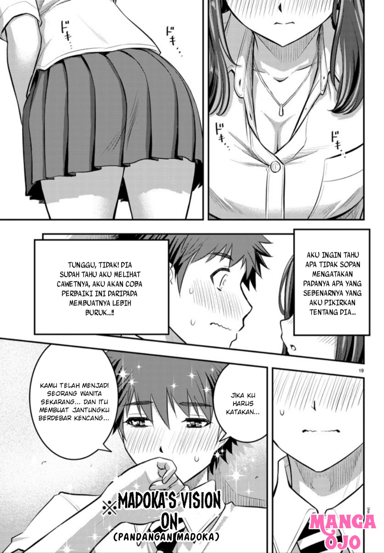 yankee-jk-kuzuhana-chan - Chapter: 22