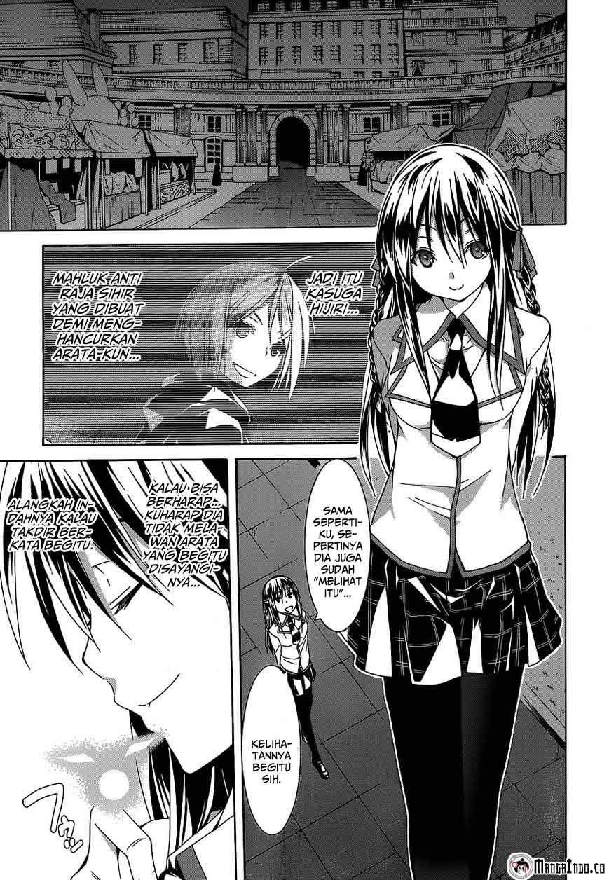 trinity-seven - Chapter: 44