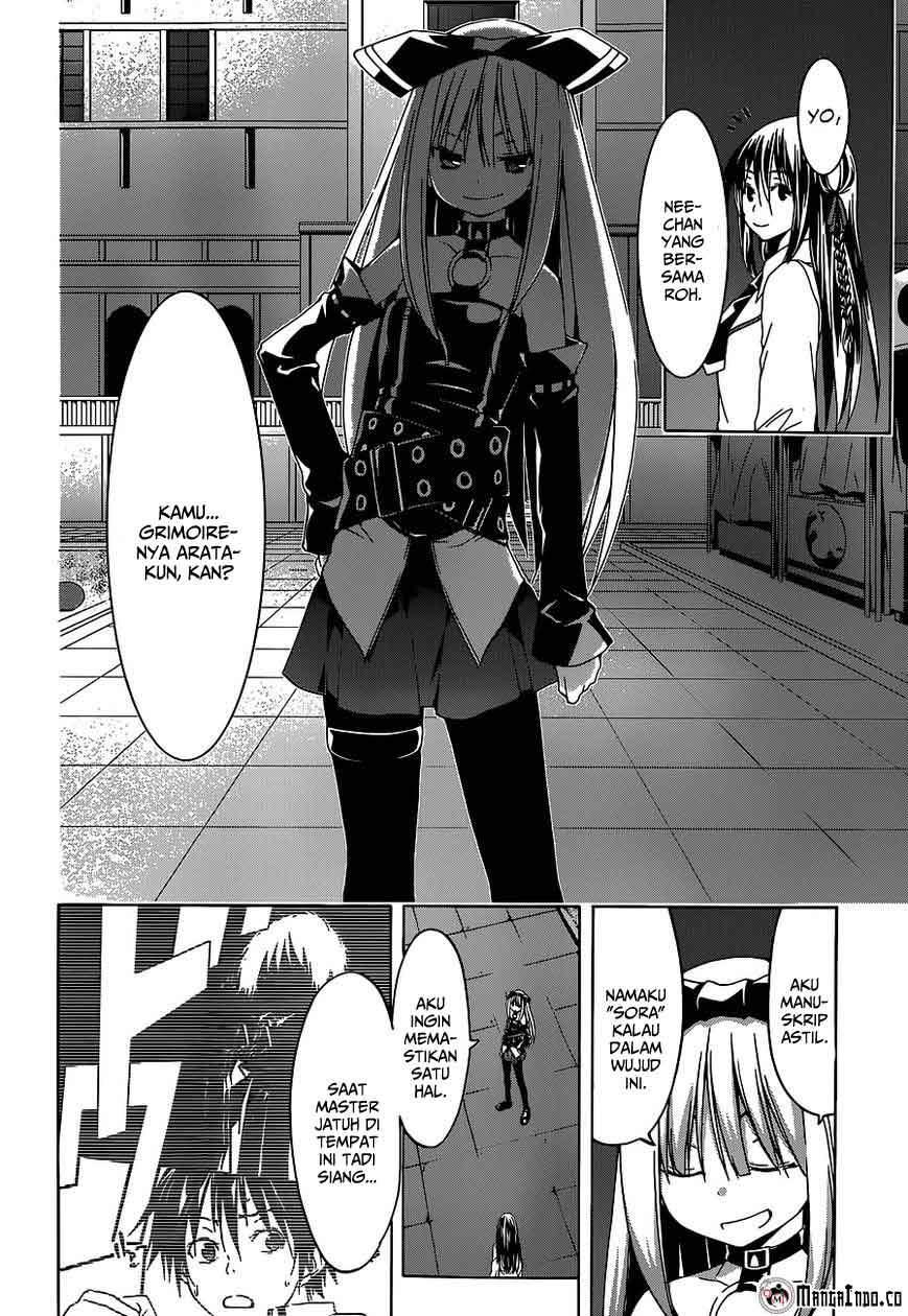 trinity-seven - Chapter: 44