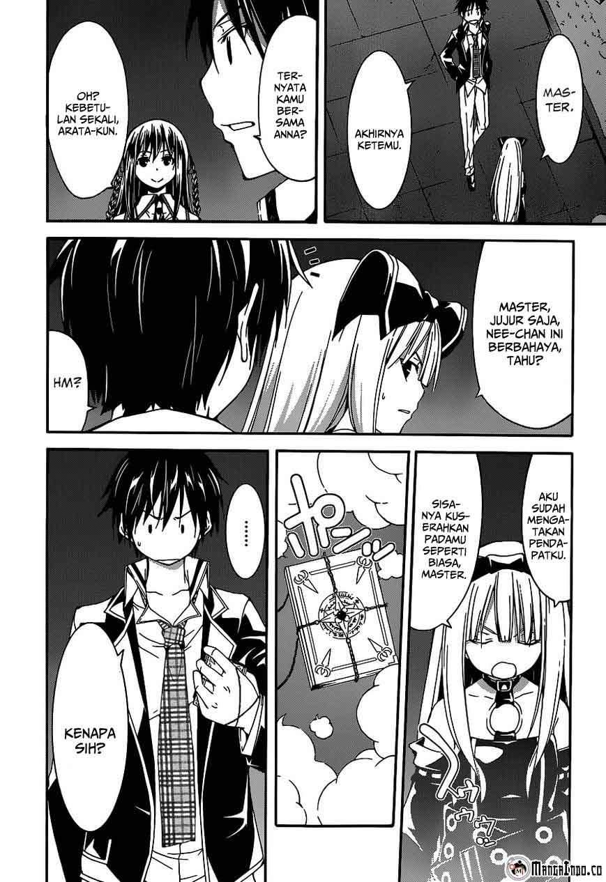 trinity-seven - Chapter: 44