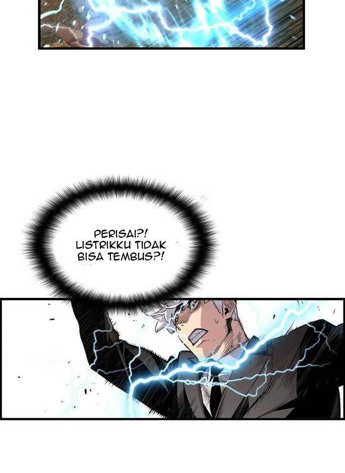 terror-man-vs-revival-man - Chapter: 19