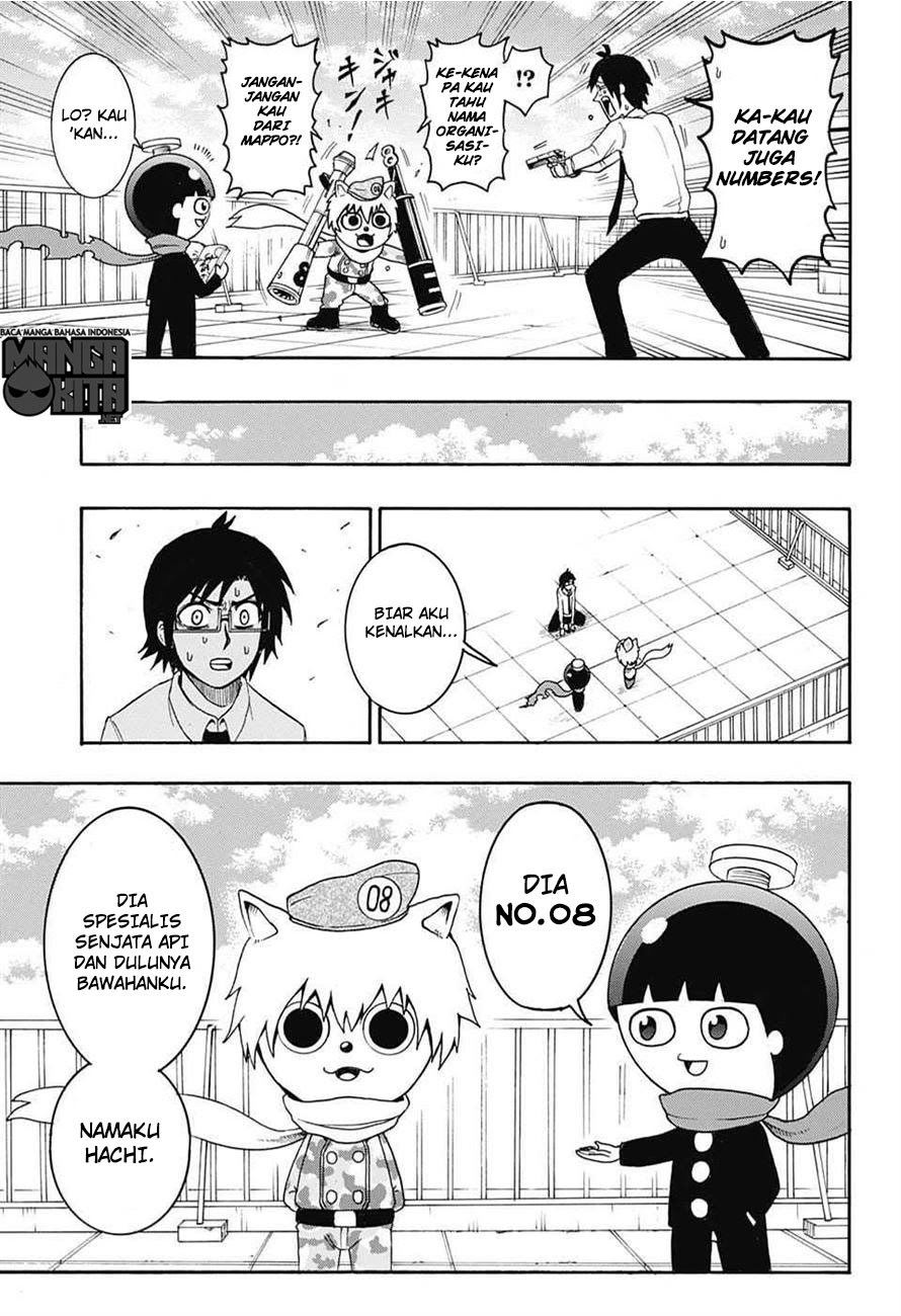 spring-weapon-no-01 - Chapter: 6