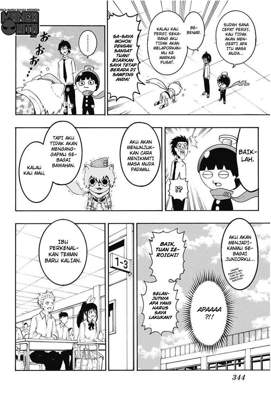 spring-weapon-no-01 - Chapter: 6