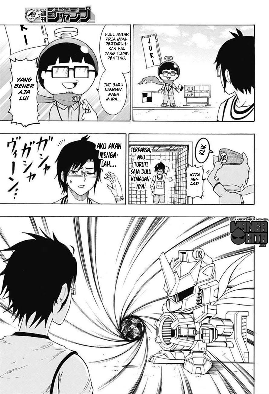 spring-weapon-no-01 - Chapter: 6