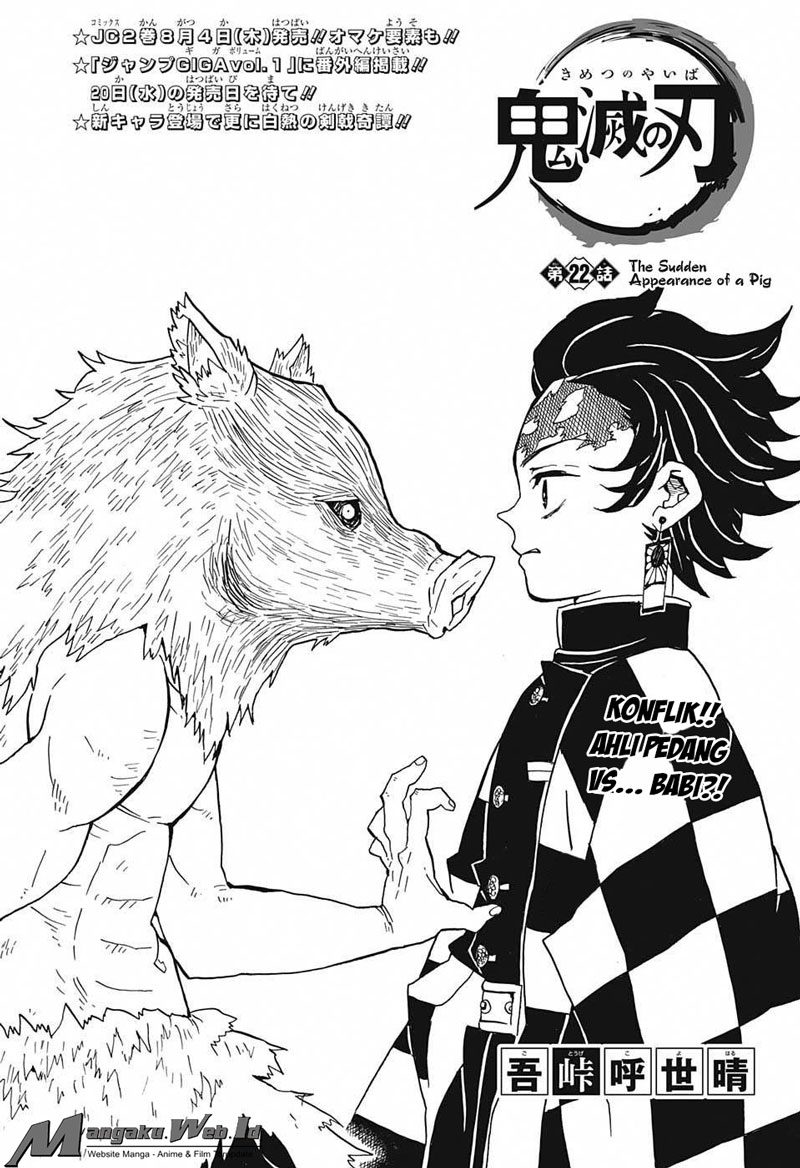 kimetsu-no-yaiba - Chapter: 22