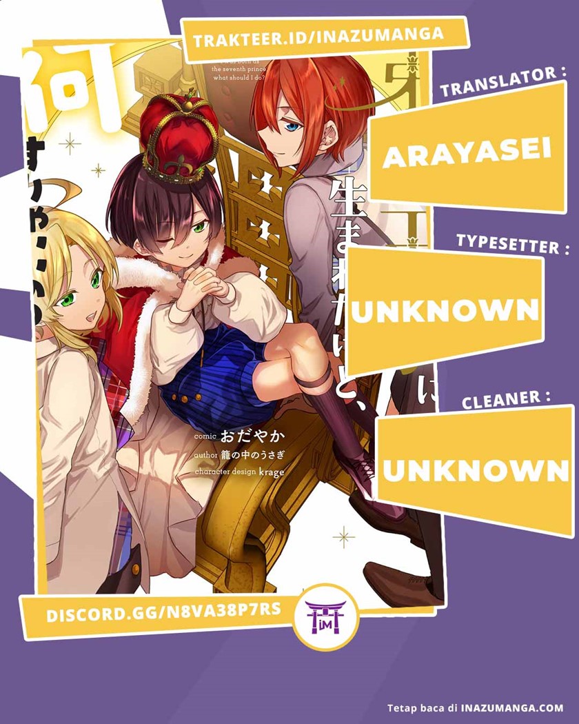 dai-nana-ouji-ni-umareta-kedo-nani-surya-iino - Chapter: 7