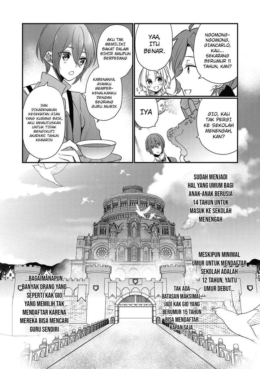 dai-nana-ouji-ni-umareta-kedo-nani-surya-iino - Chapter: 7