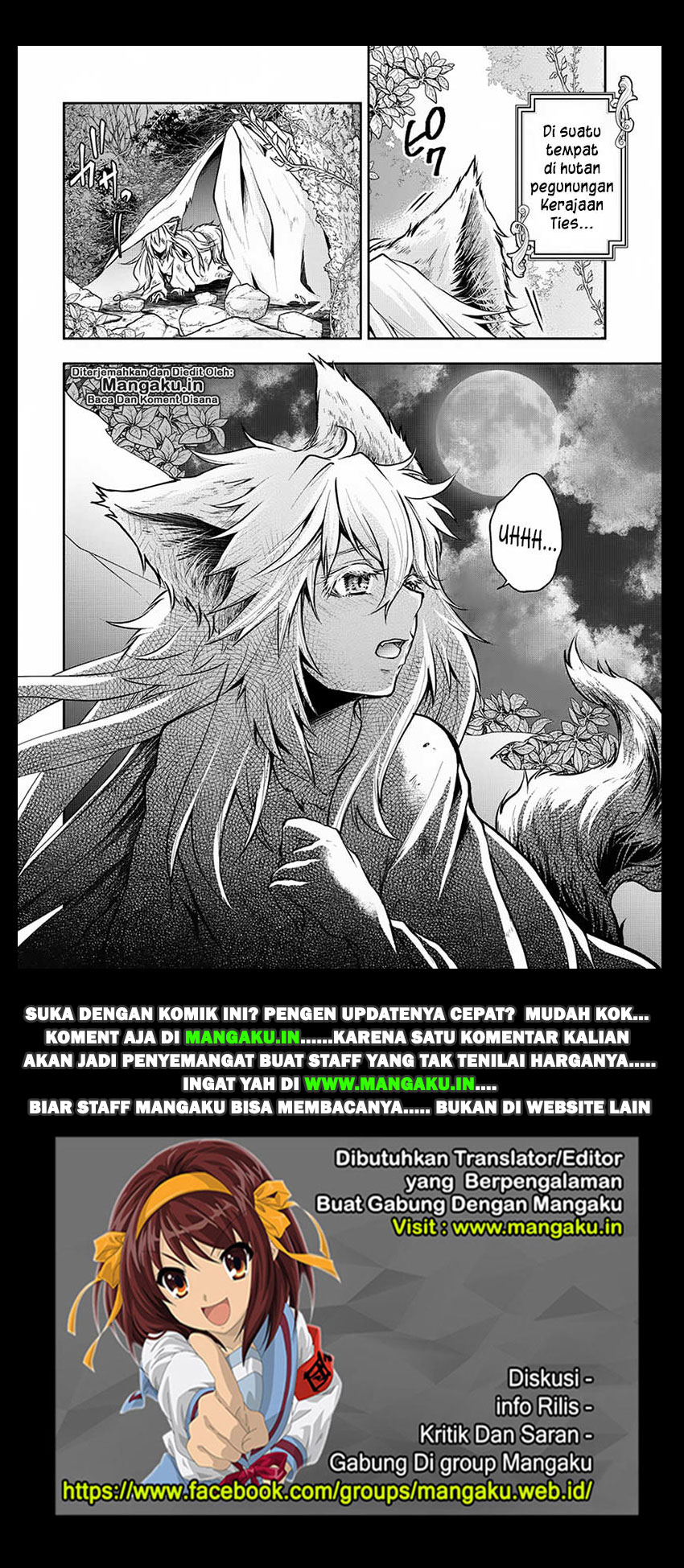 isekai-demo-bunan-ni-ikitai-shoukougun - Chapter: 5