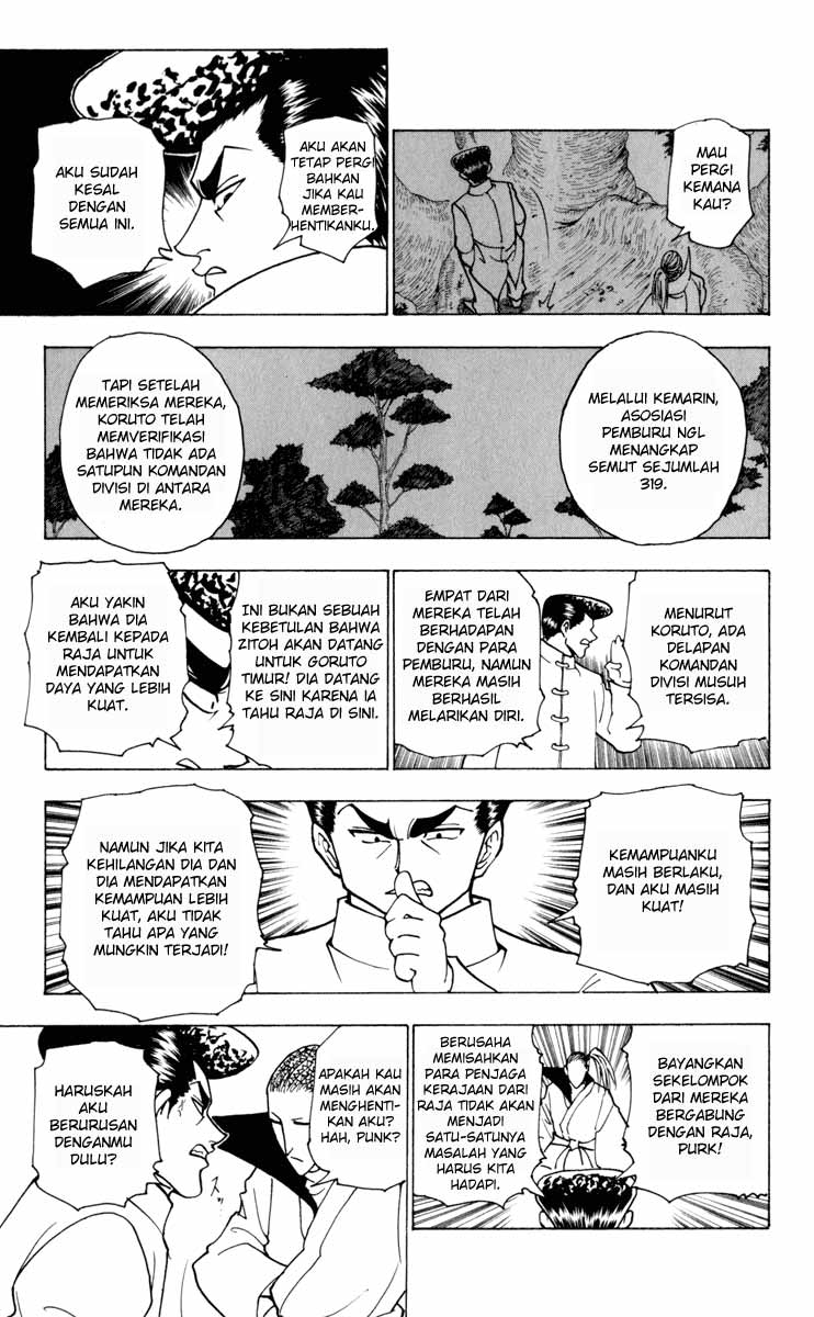 hunter-x-hunter - Chapter: 234