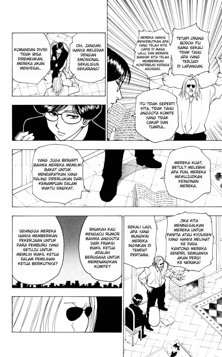 hunter-x-hunter - Chapter: 234