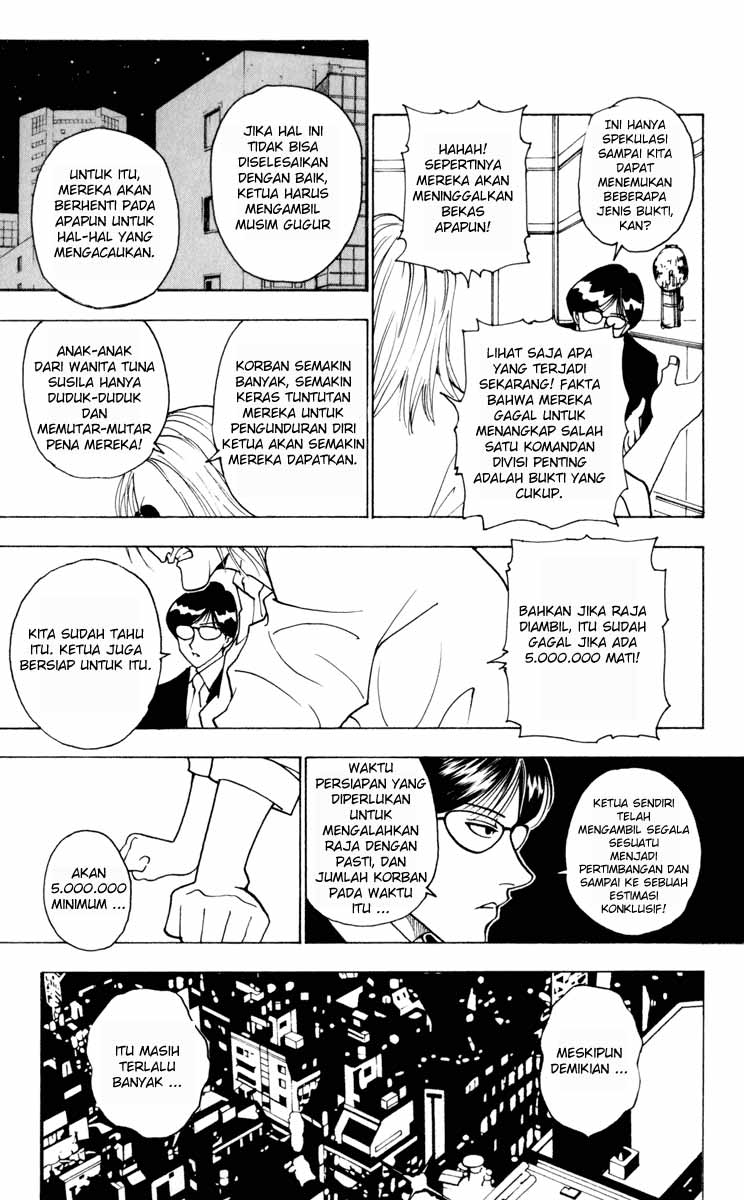 hunter-x-hunter - Chapter: 234