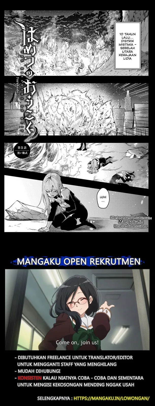 the-kingdom-of-ruin - Chapter: 05
