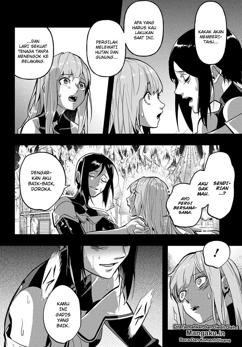 the-kingdom-of-ruin - Chapter: 05