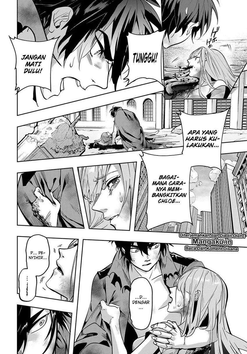 the-kingdom-of-ruin - Chapter: 05