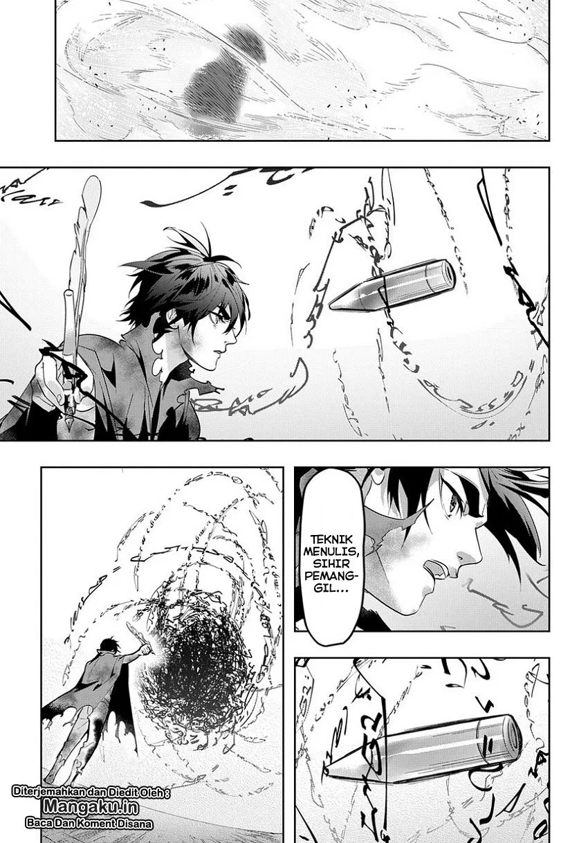 the-kingdom-of-ruin - Chapter: 05