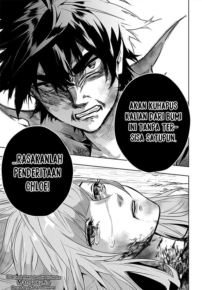 the-kingdom-of-ruin - Chapter: 05