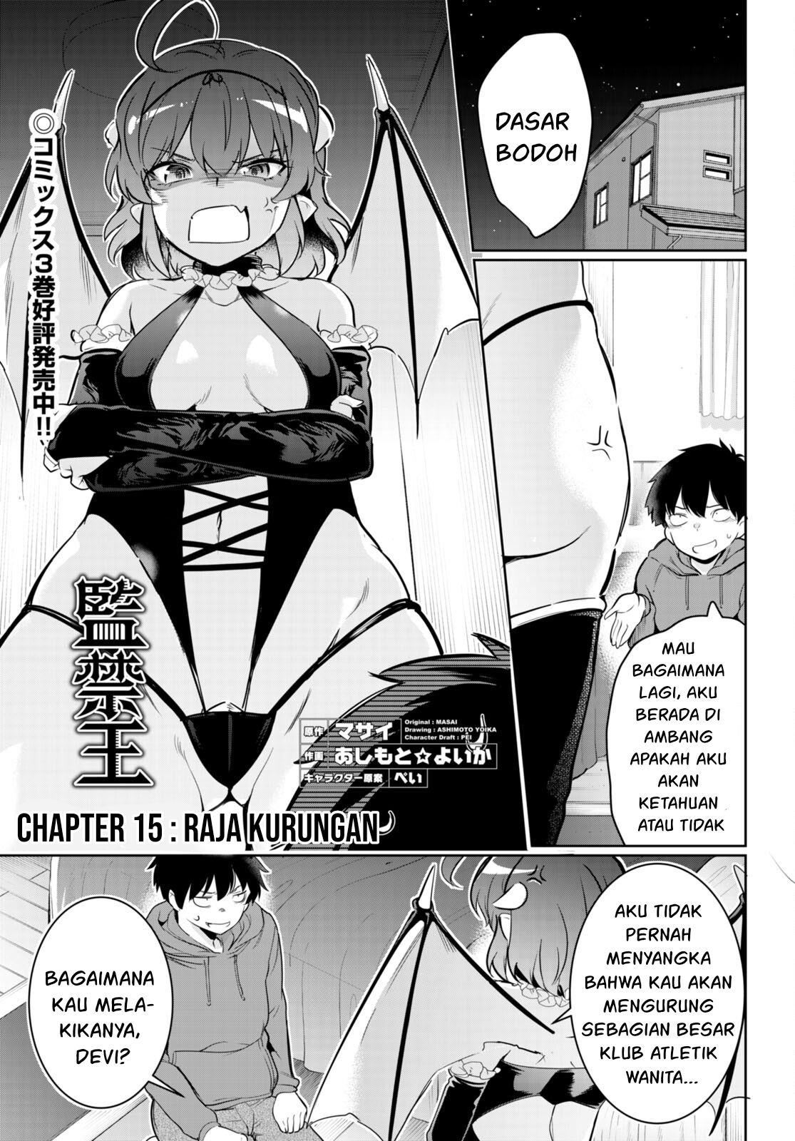 kankin-ou - Chapter: 15