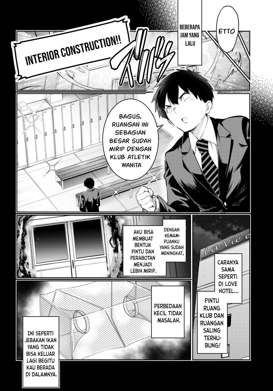 kankin-ou - Chapter: 15