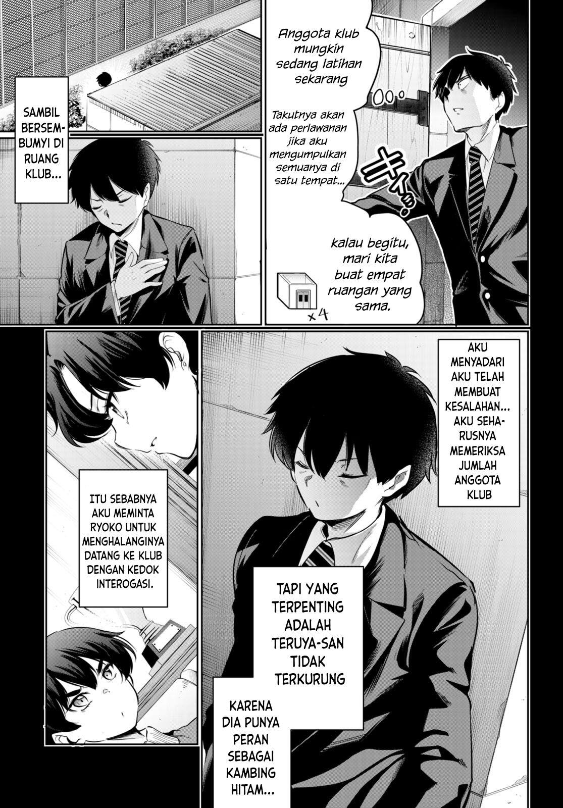 kankin-ou - Chapter: 15