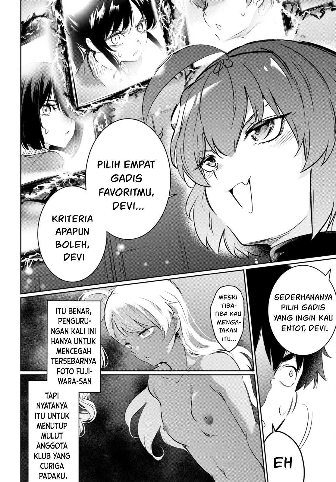 kankin-ou - Chapter: 15