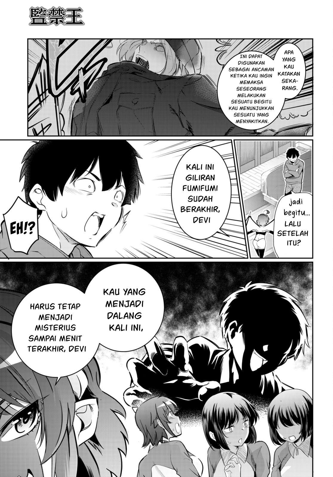 kankin-ou - Chapter: 15