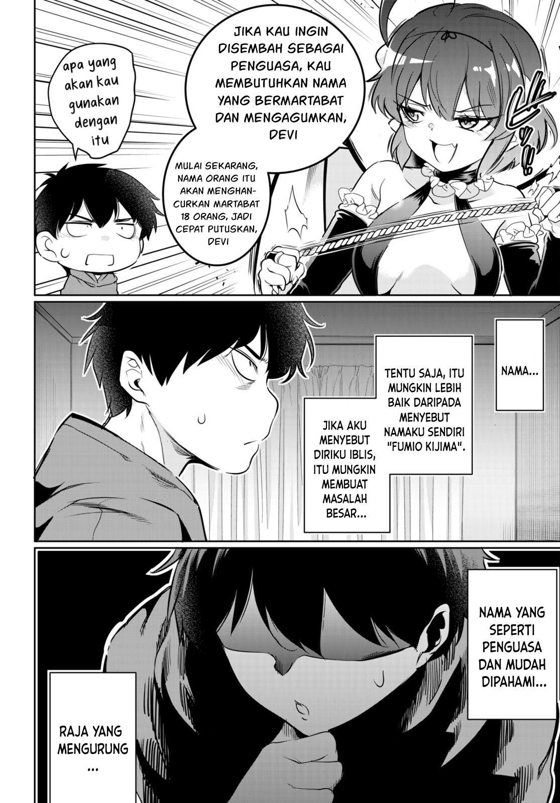 kankin-ou - Chapter: 15