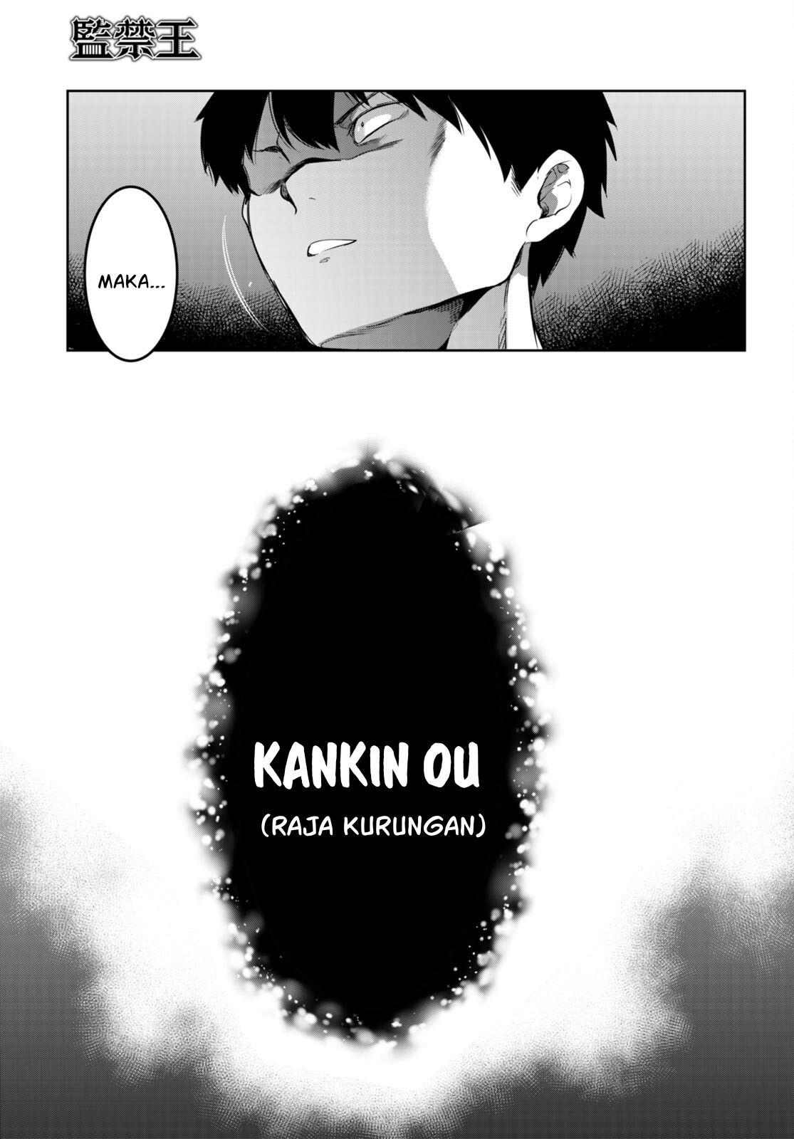 kankin-ou - Chapter: 15