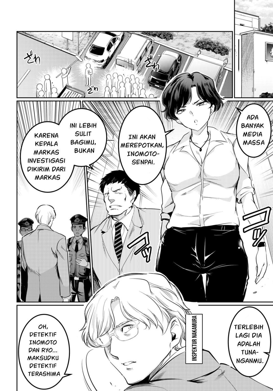 kankin-ou - Chapter: 15