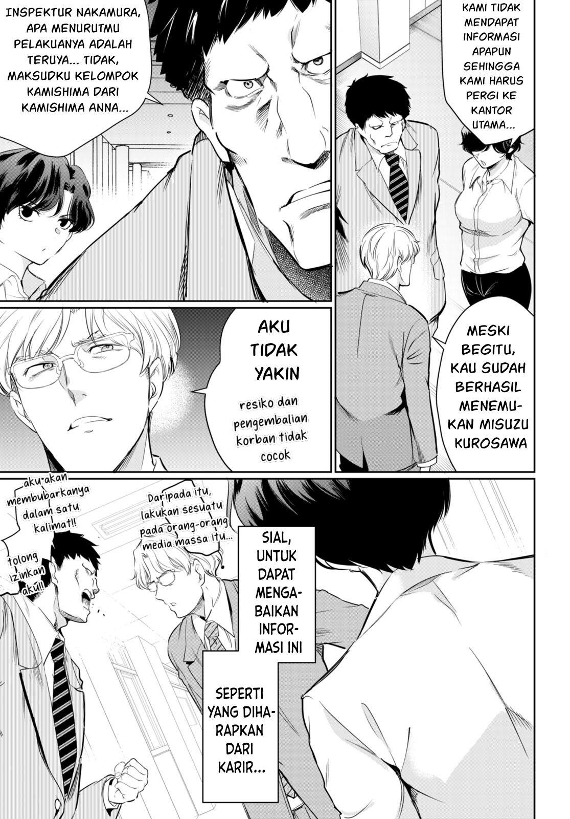 kankin-ou - Chapter: 15