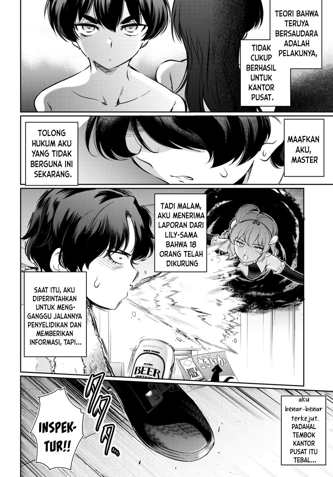 kankin-ou - Chapter: 15