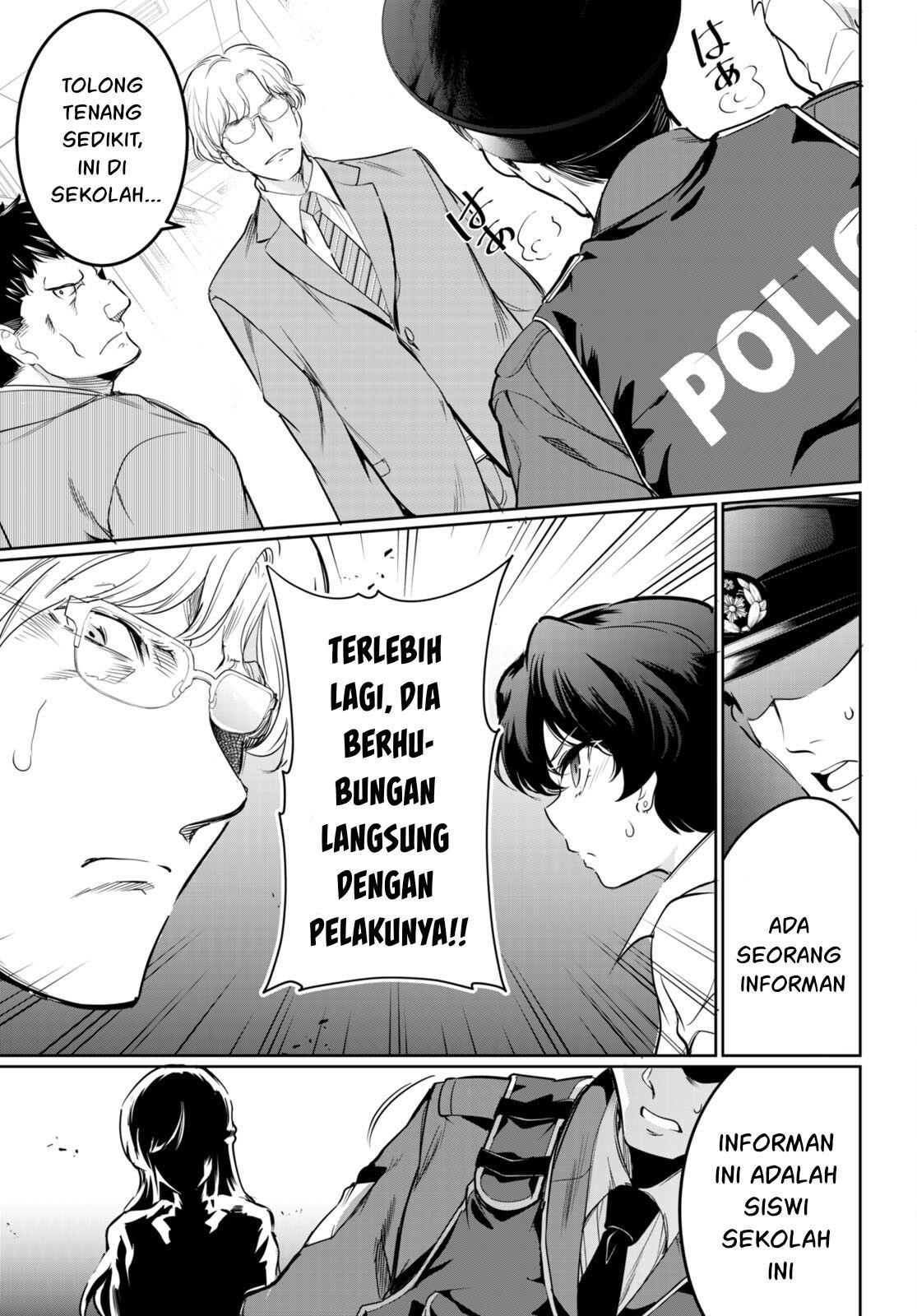 kankin-ou - Chapter: 15