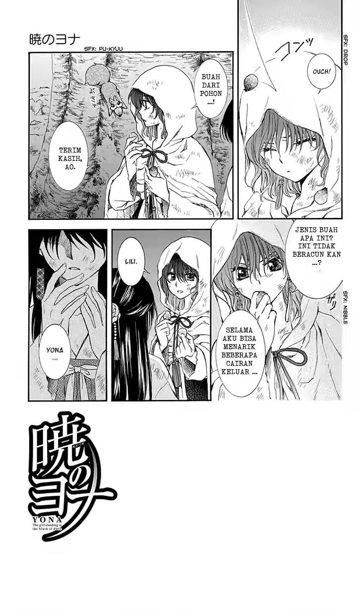 akatsuki-no-yona - Chapter: 114