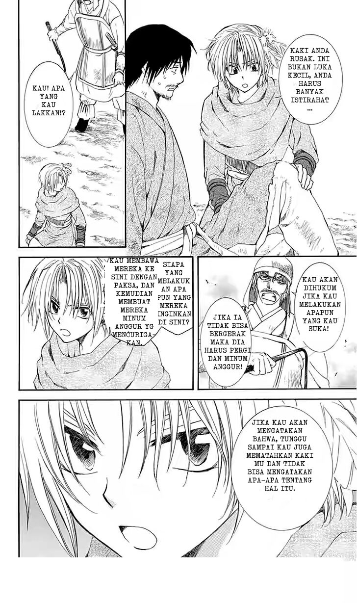 akatsuki-no-yona - Chapter: 114